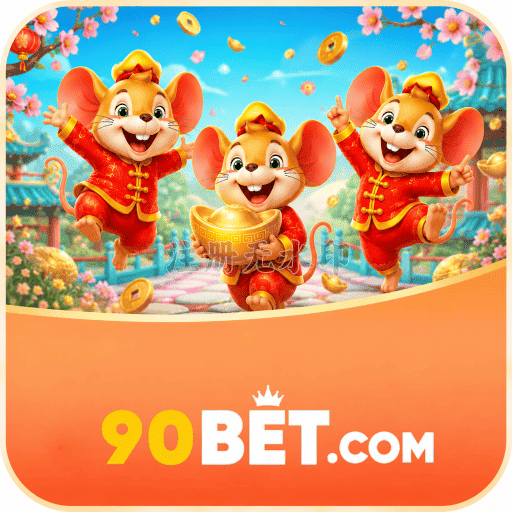 90BET Segurança Logo 3