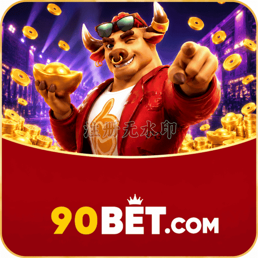 90BET Download Oficial